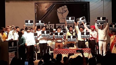 नाशिक : जितेंद्र भावेंचा नवा पक्ष “निर्भय महाराष्ट्र पार्टी’