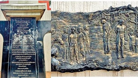 स्वातंत्र्य दिन विशेष : सातार्यातील गेंडा माळावर पाच क्रांतिकारकांना फाशी; सहा तोफेच्या तोंडी