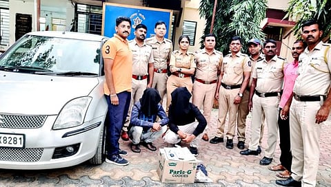 Nashik : चांदवडला गांजा तस्कर टोळी जेरबंद, साडेचार लाखांचा मुद्देमाल हस्तगत