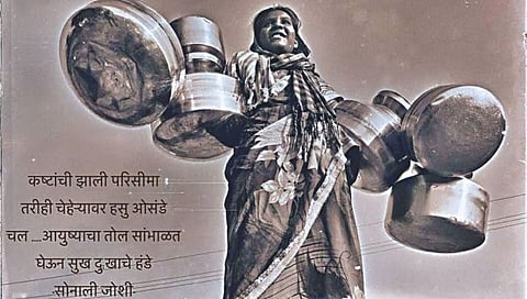 World Photography Day : अबोल छायाचित्रांचा बाज, त्याला लाभतोय शब्दांचा साज