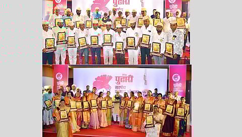 नाशिक : दै.’पुढारी’तर्फे आयोजित सरपंच सन्मान सोहळा उत्साहात