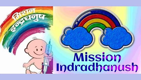 नाशिक : जिल्हाभरात झालय सुरु, काय आहे ‘मिशन इंद्रधनुष्य’?