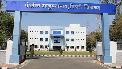 पुणे : पिंपरी-चिंचवडला मिळाले दोन उपायुक्त