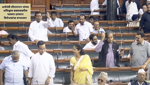 FM Nirmala Sitaraman