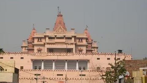 Mathura Temple Trust : मथुरा येथील कृष्ण जन्मभूमी ट्रस्टचा ईदगाहसह जन्मस्थानावर दावा
