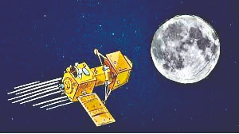 चांद्रयान