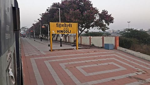 हिंगोली रेल्वे स्थानकाचे लवकरच अत्याधुनिकरण होणार; खासदार हेमंत पाटील