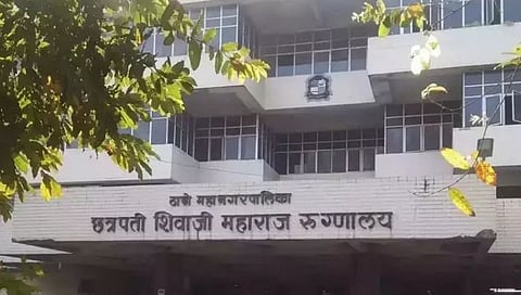 कळवा रुग्णालय मृत्यू प्रकरण : डीनसह सर्वच डॉक्टरांची कसून चौकशी, महत्वाची कागदपत्रे घेतली ताब्यात