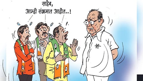 शरद पवारांच्या कोल्हापूर दौऱ्याने संभ्रम दूर होईल?