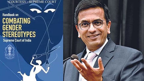 सर्वोच्च न्यायालयाकडून महिलाविषयक शब्दावली