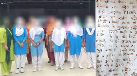 मुख्याध्यापकाकडून विनयभंग : विद्यार्थीनींनी मुख्यमंत्री योगींना लिहिले रक्ताने पत्र