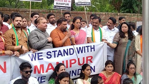 Manipur Violence : मणिपूरमध्ये राष्ट्रपती राजवट लागू करण्याची राष्ट्रवादीची मागणी; जंतर मंतरवर जोरदार निदर्शने