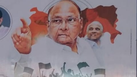 बीड : शरद पवार यांची जाहीर सभा; महालक्ष्मी चौकतून निघणार रॅली