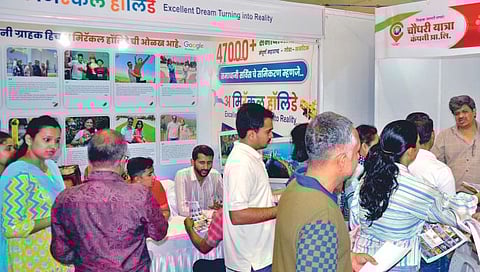 कोल्हापूर : ‘पुढारी टूर्स अँड ट्रॅव्हल्स’ची उत्स्फूर्त प्रतिसादात सांगता