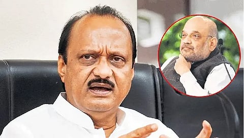 काही जण माझ्यावर टीका करतात पण.. अमित शहांनी कौतुक केल्यांनतर अजित पवारांची पहिली प्रतिक्रिया