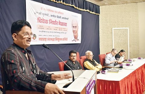 दाभोलकरांच्या मोकाट मारेकर्यांना अटक करा ; अविनाश पाटील यांची मागणी