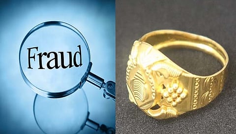 तोतया पोलिसाकडूुुन फसवणूक