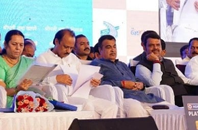 चांदणी चौकात राजकीय टोलेबाजी; गडकरी, फडणवीस, अजित पवार यांच्यात रंगला कलगीतुरा