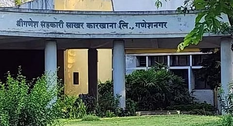 शेतकर्यांनी गणेश कारखान्यास ऊस द्यावा : युवानेते विवेक कोल्हे