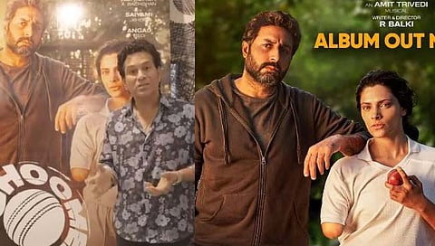 सचिन तेंडुलकर