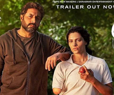 ghoomer movie