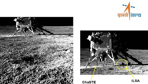 Chandrayaan-3 Mission Updates | स्माईल प्लीज! चांद्रयान-३ च्या प्रज्ञान रोव्हरने टिपली विक्रम लँडरची छायाचित्रे, ISRO ची माहिती