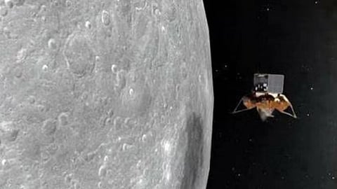 संग्रहित छायाचित्र.