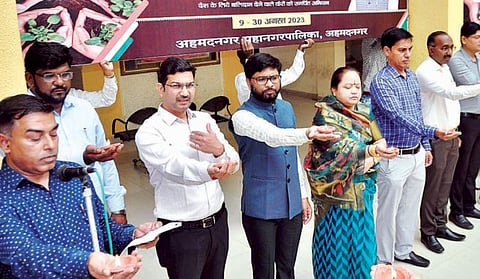 नगरमध्ये माझी माती, माझा देशला प्रारंभ