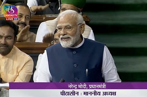 Parliament No confidence Motion: अविश्वास ठराव आमच्यासाठी शुभसंकेत! पीएम मोदींचे विरोधकांना प्रत्युत्तर