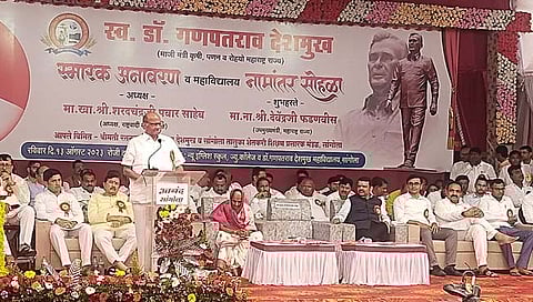 गणपतराव देशमुख यांनी सर्वसामान्यांचे प्रश्न परखडपणे मांडले : शरद पवार