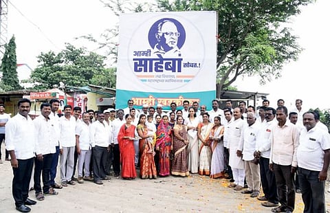 खा. सुळे यांच्या दौर्यात रमेश थोरात गट गैरहजर