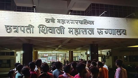 Thane News: १८ रुग्णांच्या मृत्युप्रकरणी चौकशी समिती; आयुक्त अभिजित बांगर