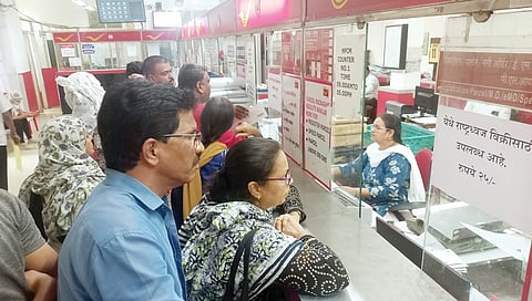 ‘हर घर तिरंगा’ अंतर्गत टपाल विभागातर्फे रॅलीतून जागृती