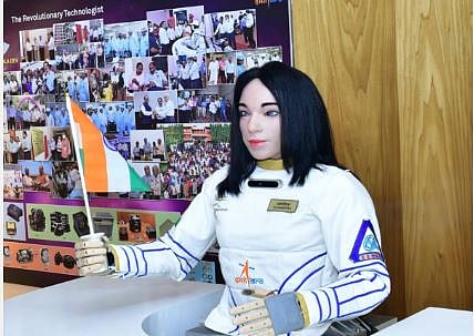 गगनयानसोबत पाठवण्यात येणारी महिला रोबोट व्योममित्रा