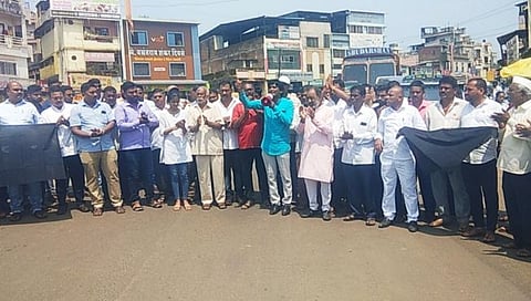 कोल्हापूर