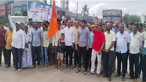 कोल्हापूर: जालना घटनेच्या निषेधार्थ बिद्री येथे रास्ता रोको, म्हाकवेत आंदोलन