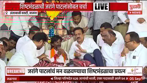 Maratha reservation : जरांगे-पाटील उपाेषणावर ठाम, सरकारला आणखी चार दिवसांची ‘डेडलाईन’