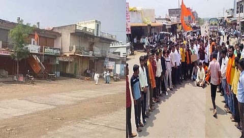 Maratha Reservation Protest Jalna: हिंगोलीत सोमवारी बंदचे आवाहन; सेनगावमध्ये कडकडीत बंद