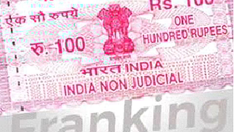 Jalgaon : धरणगाव तहसीलसमोर मुद्रांक विक्रेता संघटनेचे धरणे आंदोलन