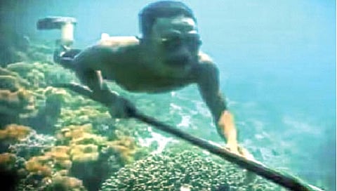 समुद्र किनार्यावरील गाव, 200 फुटांखाली शेती!