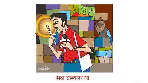 लवंगी मिरची : दादा, ढाब्यावर या!