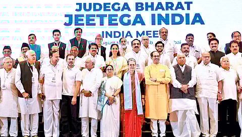 इंडिया आघाडीची ऑक्टोबरमधील संयुक्त सभा भोपाळमध्ये