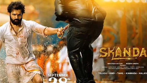 skanda first day collection worldwide | ‘स्कंदा’चा ओपनिंगला बॉक्स ऑफिसवर धुमाकूळ