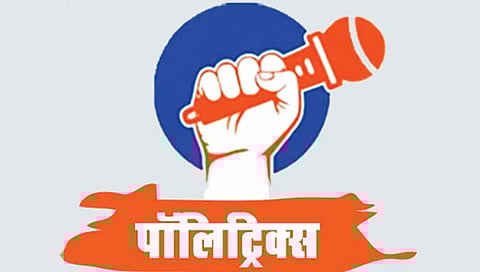 छत्रपती संभाजीनगर मंत्रिमंडळ बैठकीचे फलित काय ?