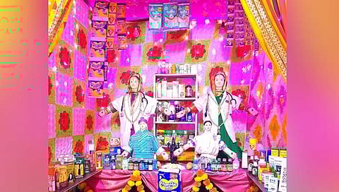 Gauri Ganpati 2023 | ज्येष्ठा गौरीचे आरोग्य सेविकाच्या रूपात आगमन