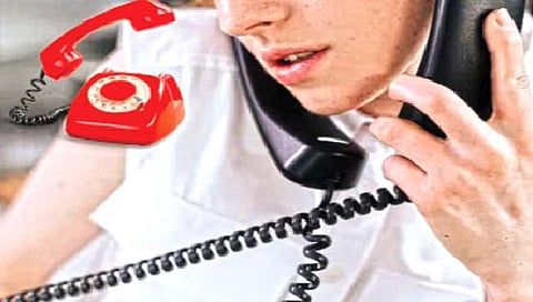 टेलिफोन