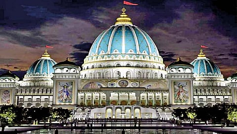 Biggest Sri Krishna Temple : जगातील सर्वात मोठे श्रीकृष्ण मंदिर