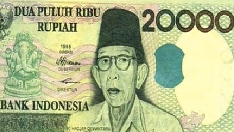 गणपती बाप्पा