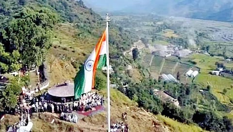जम्मू-काश्मीरच्या पूंछमध्ये लष्कराने उभा केला 70 फुटी ध्वज