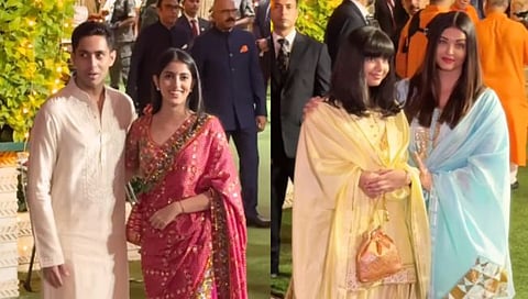 Ambani Ganesh Chaturthi